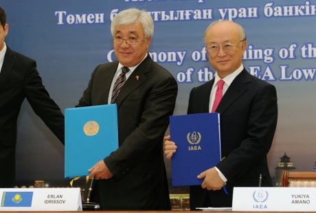 IAEA LEU Bank agreement signing - 460 (IAEA)